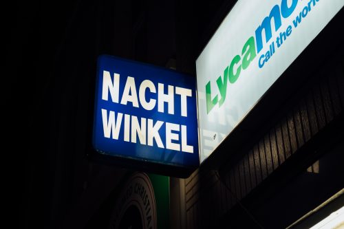 Antwerp, as a port city, has a long history of interaction with the far corners of the world. Its night shops, like this one on Statiestraat, are the latest expression of an ongoing process, as immigrants arrive from around the globe, transforming and reinventing both the visual landscape of the city and its social and economic life.