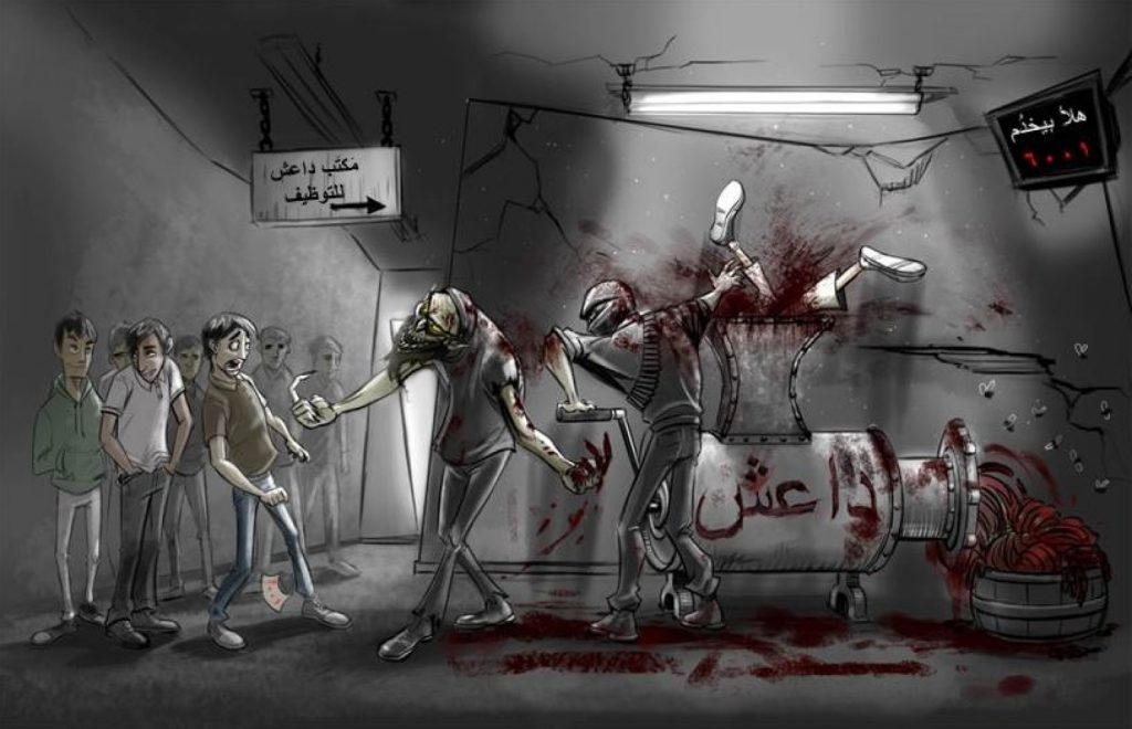 Some propaganda, like this leaflet distributed by the U.S. military, is used to conduct psychological warfare.