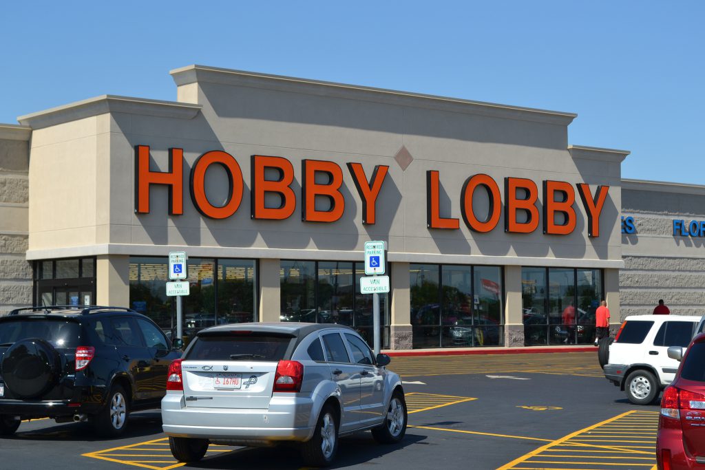 Hobby Lobby Antiquities