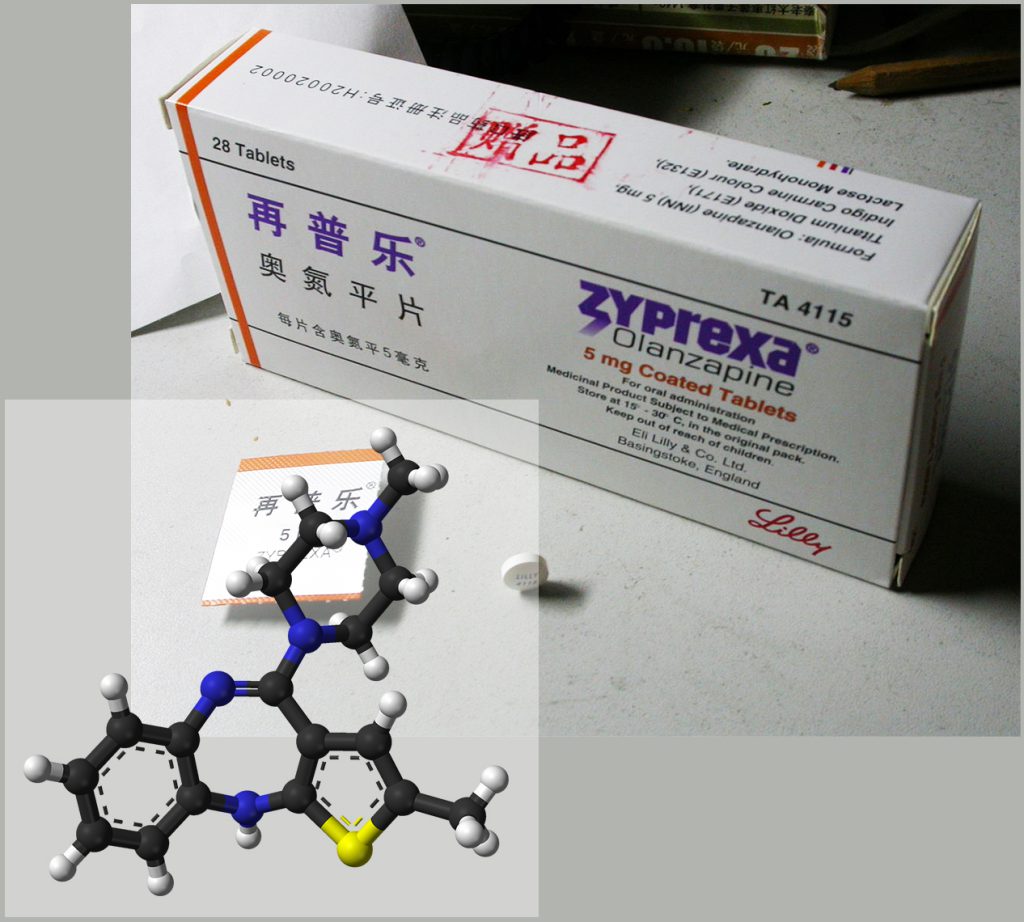 Critics of antipsychotic medications, such as Olanzapine, argue that while these drugs may diminish the symptoms of schizophrenia, they do not address the roots of the illness.
