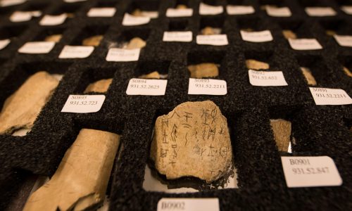 Chinese oracle bones - These “oracle bone” fragments, some of which show an ancient Chinese script, are housed at the Royal Ontario Museum in Toronto. The pieces here are just a tiny fraction of the many thousands discovered thus far at a single site in China.
