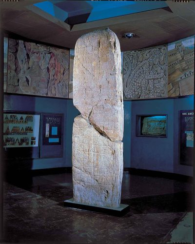 Stela 3 from Caracol was on display at DMNS but is currently in the museum’s basement.