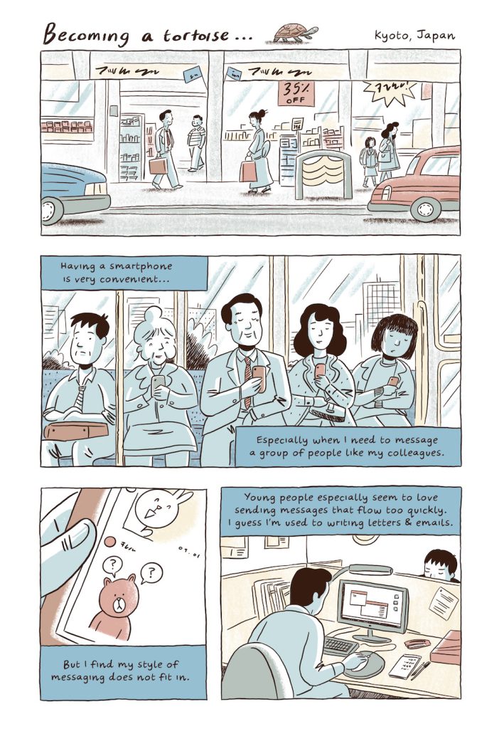 A comic strip colored in blue, green, and red tones.