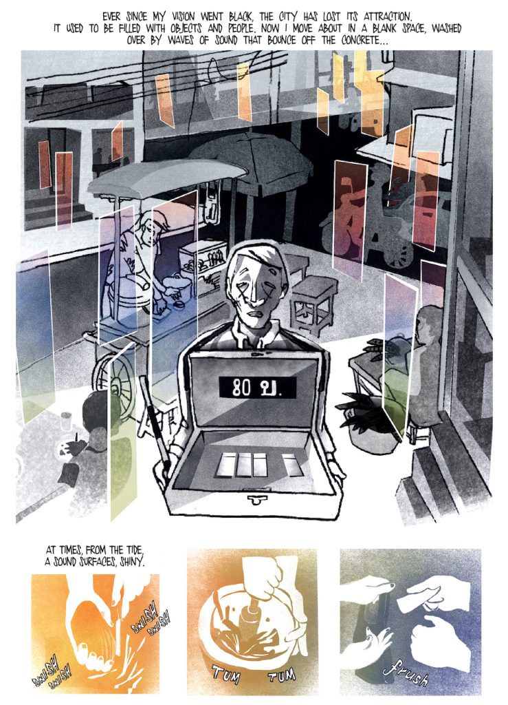 A large panel shows a black-and-white illustration of a man holding an open suitcase with tickets inside, surrounded by colored panels and other people selling goods on a city street. Above the panel, a text box reads: “Ever since my vision went black, the city has lost its attraction. It used to be filled with objects and people. Now I move about in a blank space, washed over by waves of sound that bounce off the concrete …” Below the large panel, three smaller panels show brightly colored illustrations of hands preparing food. Above these, a text box reads: “At times, from the tide, a sound surfaces, shiny.” The illustrations include the onomatopoeia “swish,” “tum,” and “frush.”