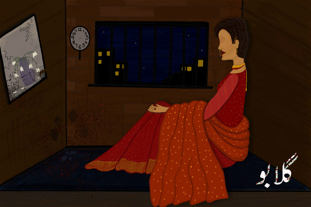 An illustration features an eyeless woman with face jewelry wearing a red and yellow dress and sari sitting in a dark room that has a handless clock on the wall. She hugs her knees while facing a TV that displays an image of wilting white flowers.