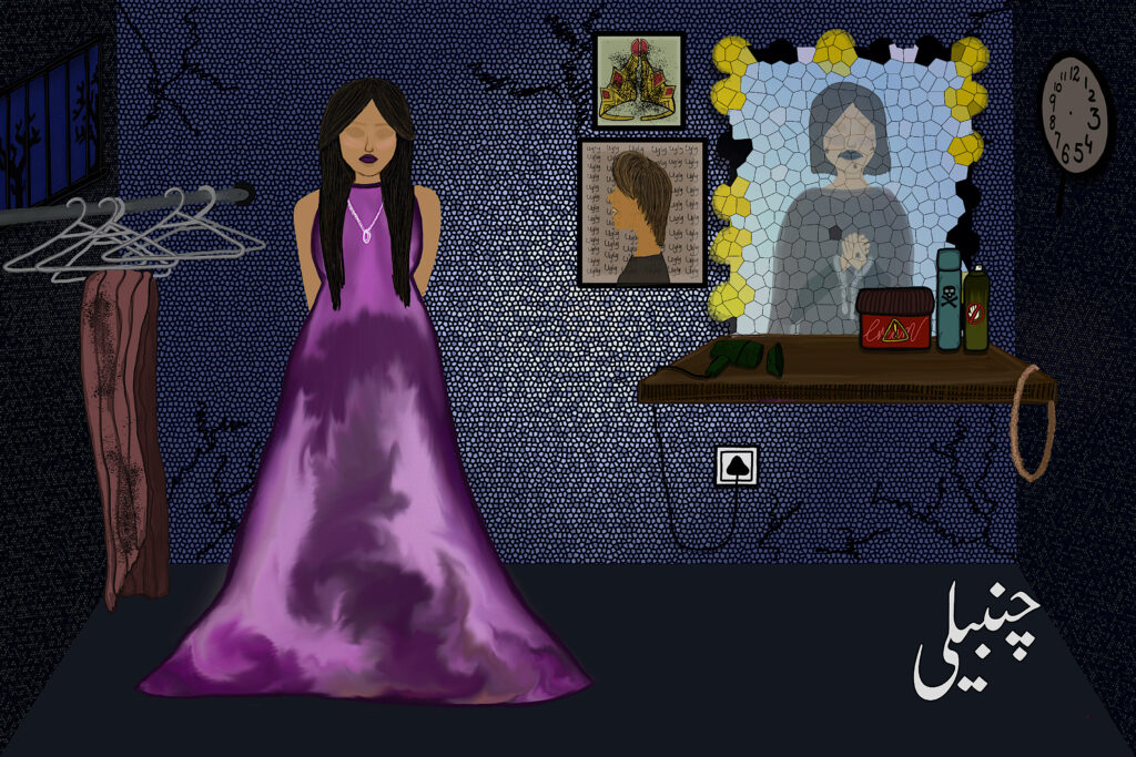 An illustration features a woman in a purple gown and necklace looking down while standing in a gray room with a handless clock on the wall. On her right is a rack of empty clothing hangers, and on her left is a lit vanity with a mirror showing a different person’s reflection.