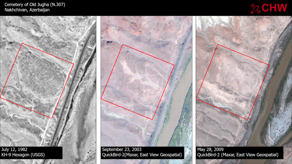 Three satellite images show the same area of land in 1982, 2003, and 2009. The land is mostly bare earth but with shifting patterns.